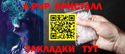 mdma Кимры