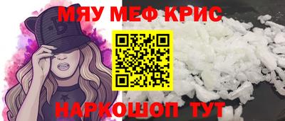 ALPHA PVP Кинель