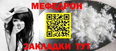 ALPHA PVP Кинель