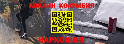 mdma Кимры