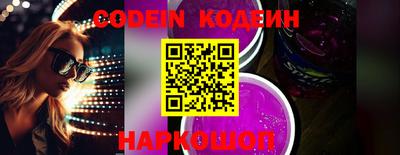 mdma Кимры