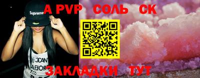 mdma Кимры