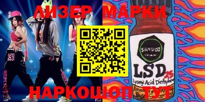 mdma Кимры