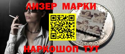 mdma Кимры