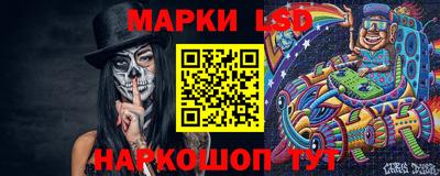 ALPHA PVP Кинель