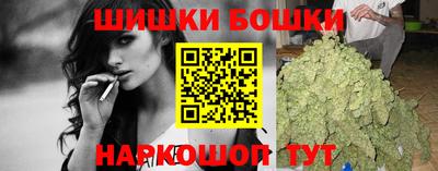 mdma Кимры