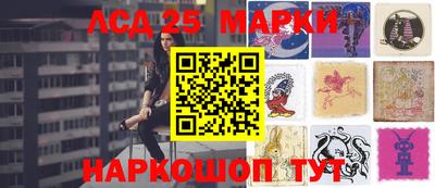 ALPHA PVP Кинель