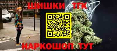 ALPHA PVP Кинель