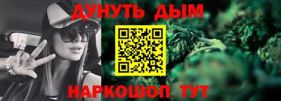 mdma Кимры