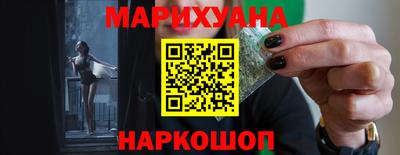 ALPHA PVP Кинель