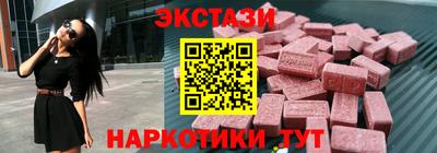 mdma Кимры