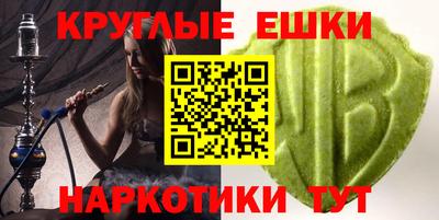 mdma Кимры