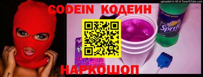 ALPHA PVP Кинель