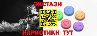 ALPHA PVP Кинель