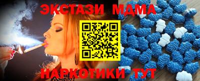 ALPHA PVP Кинель