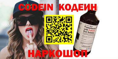 mdma Кимры