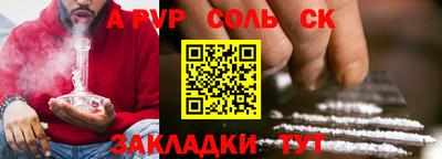 mdma Кимры