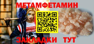 ALPHA PVP Кинель