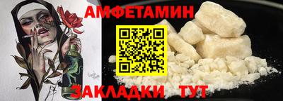 mdma Кимры