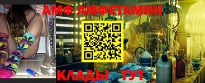 синтетический гашиш Кингисепп