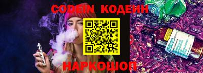 mdma Кимры
