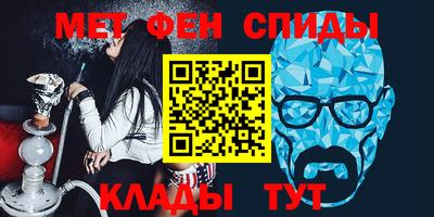 mdma Кимры
