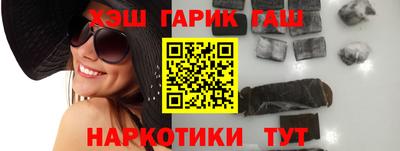 mdma Кимры
