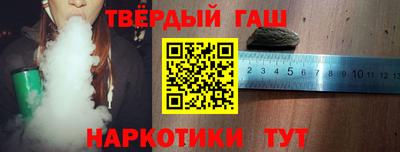 mdma Кимры