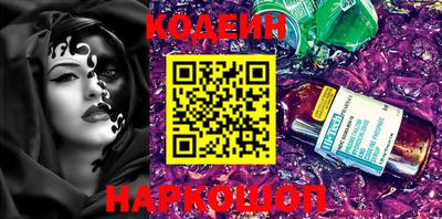 mdma Кимры