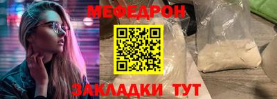 ALPHA PVP Кинель
