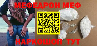 синтетический гашиш Кингисепп