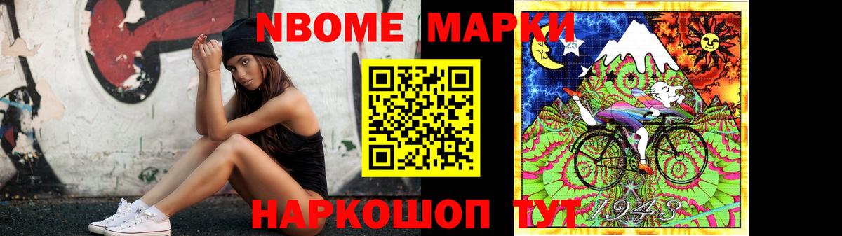 Лсд 25 экстази кислота Пятигорск